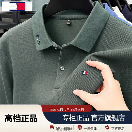 TOME BORNEK2025 new Tommy tomm long-sleeved T-shirt men's pure cotton T-shirt business middle-aged high-end men's polo shirt military green L 50 size code - recommended 120-140 Jin Jin equals 0.5 kg