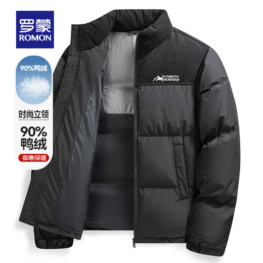 ROMON cold-proof and warm hooded bread jacket for young and middle-aged men in winter new fashion casual versatile down jacket for men 7Y146985 Khaki stand-up collar 3XL (190) Recommended 165-180 Jin Jin equals 0.5 kg