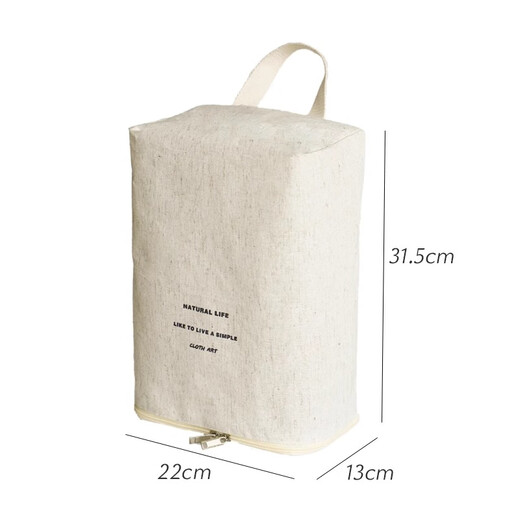 
Round book suitcase cotton and linen portable travel shoes storage bag hanging anti-yellow dustproof small white shoes sports shoes shoes bag cover