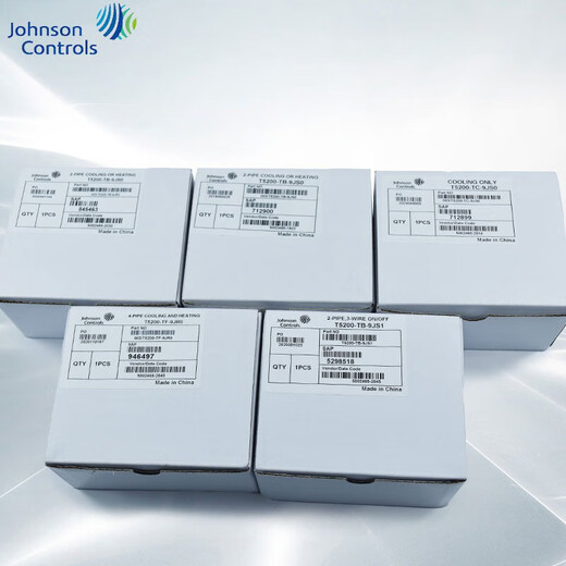 Johnson central air conditioning thermostat Johnson fan coil three-speed switch dual temperature dual T5200-TB-9JS0