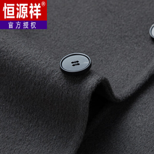 Hengyuanxiang double-sided wool coat suit collar new autumn and winter double-sided woolen men's business casual mid-length men's coat brown M 100-120Jin Jin equals 0.5 kg