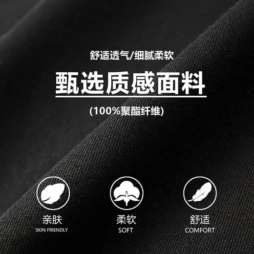 Woodpecker (TUCANO) sweatshirt men's trendy loose round neck long-sleeved t-shirt student casual versatile bottoming shirt top white L