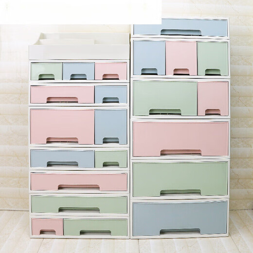 Desktop storage box drawer type creative DIY plastic small desktop file organizer miscellaneous cosmetics storage box ordinary double grid - pink + green