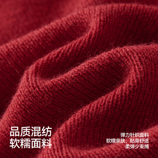 Semir Qiji Red Sweater Women's Sexy Swing Collar Waist Top 26 Zodiac Year of the Horse Women's Clothes 109126107001