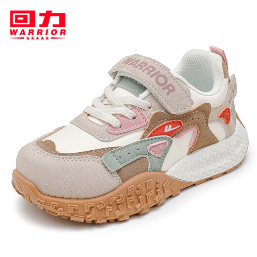 Huili children's shoes lightweight student running shoes 2026 spring new breathable children's sports shoes boys and girls soft-soled shoes beige gray green 32 inner length about 20.7cm