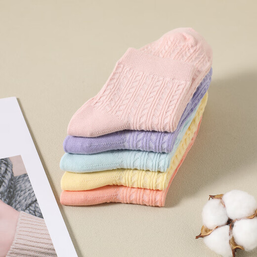 Jeanswest Jeanswest women's new winter mesh design skin-friendly breathable women's trousers (5 pairs) L6 gray blue + purple + pink + yellow + orange 6H38 one size fits all