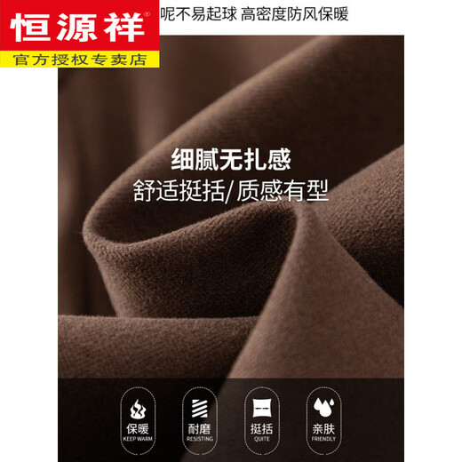 Hengyuanxiang minus 40 degree down pants for women's winter outer wear 2025 new thickened high-waisted removable liner straight cold-proof goose down pants black regular style upgraded lining + goose down filling XL 175 (2 feet 3 waist)