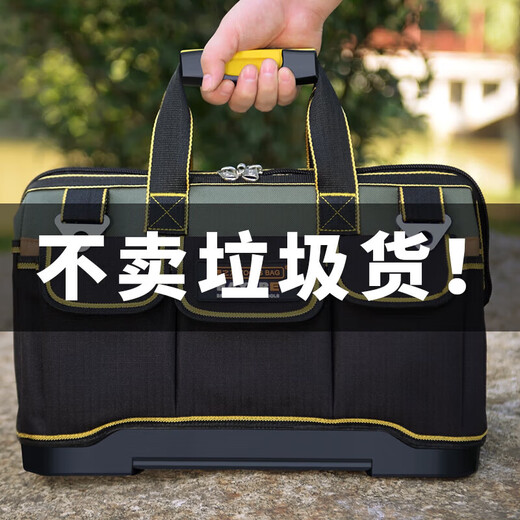 Kezitu Tool Bag Men's Canvas Large Thick Wear-Resistant Electrician Special Small Portable Multi-Function Repair Installation Woodworking Hardware Classic 20 Inch + Free Parts Box