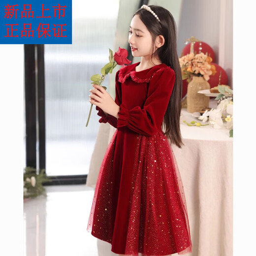 Disney (Disney) girls dress velvet children's skirt red princess dress host performance clothes autumn and winter long sleeves plus velvet red plus velvet 130