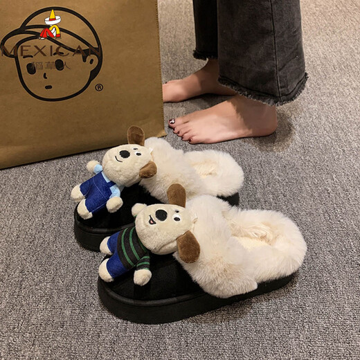 Scarecrow cartoon cute puppy plush warm cotton slippers for women autumn and winter home indoor student dormitory thick-soled furry slippers off-white 36-37 suitable for 3536 feet