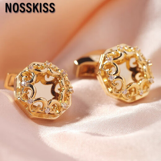 NOSSKISS专属定制款爱的誓言袖扣男轻奢袖口钉高端生日礼物 爱的誓言（常规款）