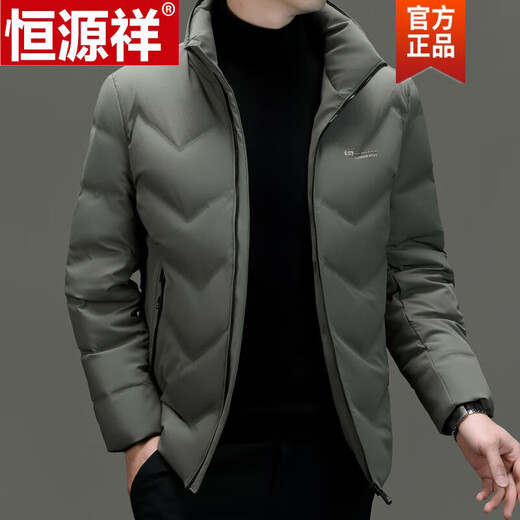 恒源祥轻薄羽绒服男士短款冬季新款加厚保暖白鸭绒休闲外套冬装防寒服 黑色 XL 180