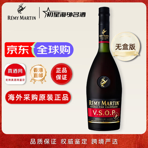 Remy Martin VSOP 1000ml Cognac imported from France. Rich taste and guaranteed authenticity. No box. Remy Martin VSOP 1000ml without box.