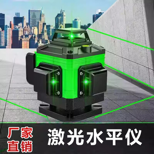 Automatic level high-precision strong laser infrared green light leveling (new and old models shipped randomly) - AMR laser level (new and old models shipped randomly)