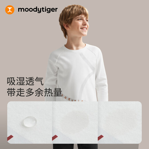 Moodytiger New Year series children's long-sleeved T-shirt soft and moisture-absorbent spring and autumn comfortable and skin-friendly round-neck sportswear for boys and girls
