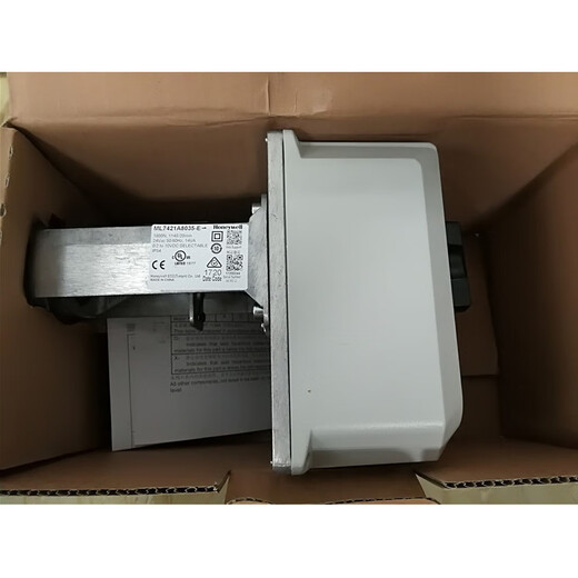 Heywell Honeywell building actuator old model L74211032 ML7421A8035-E