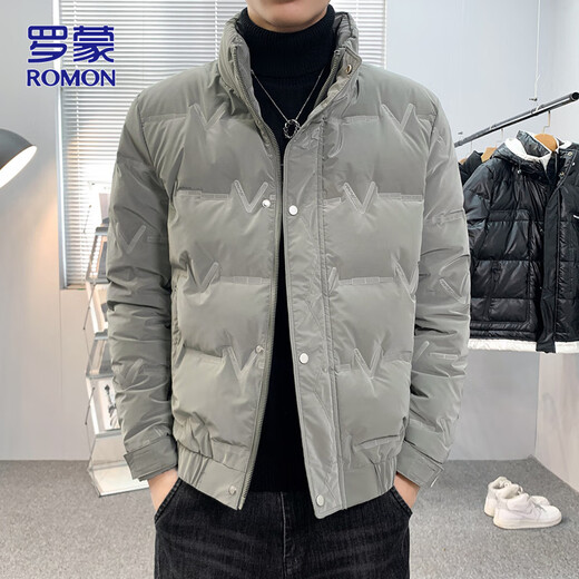 ROMON Down Jacket Men's Winter Stand Collar Jacket Men's Warm Bread Jacket Cold Casual Top Bean Green XL