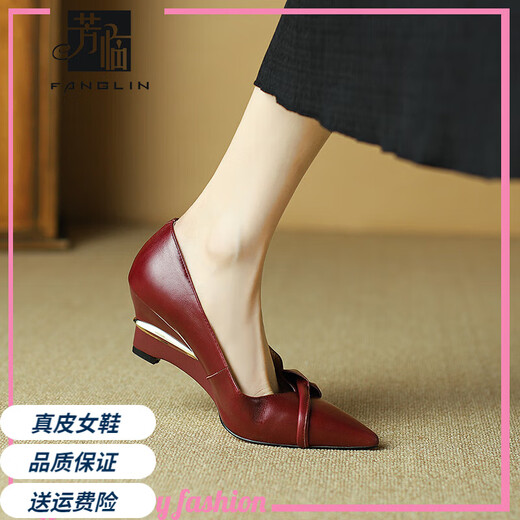 Fanglin Light Luxury Brand Genuine Leather Wedge Pump Shoes Women's 2025 Summer New Outerwear Pointed Toe Thick Heel High Heels White 38