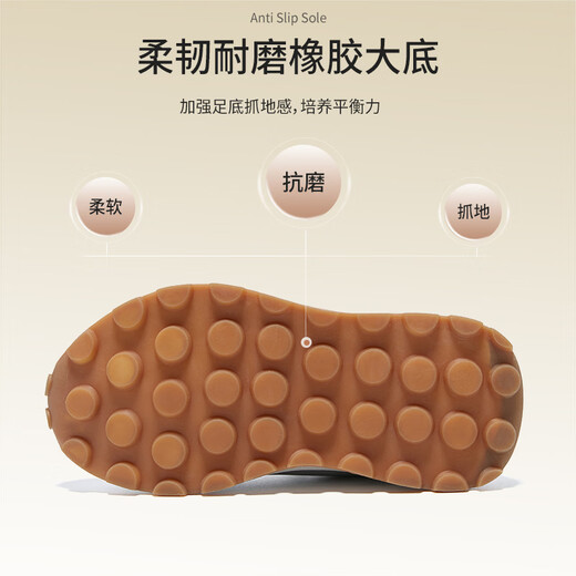 LEE KIDS children's shoes, sports shoes, men's and women's running shoes, 26 spring new running shoes, non-slip, wear-resistant casual shoes, silver, leather, four seasons, 30, inner length 19.0cm, suitable for feet 18.0-18.5cm long