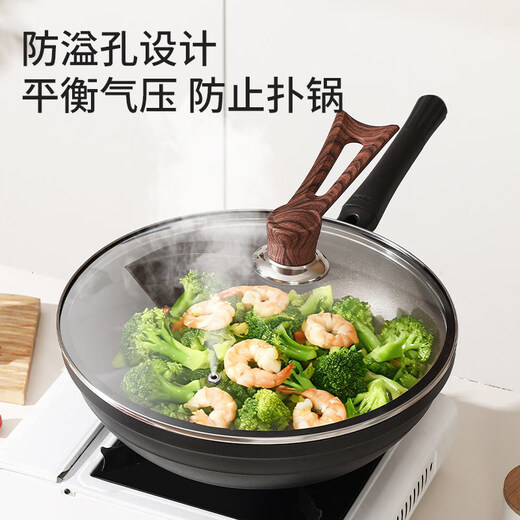 CAMTE pot lid tempered glass household high temperature resistant universal universal wok milk pot lid thickened stand-up visible lid stand-up explosion-proof lid-wood grain handle 20cm