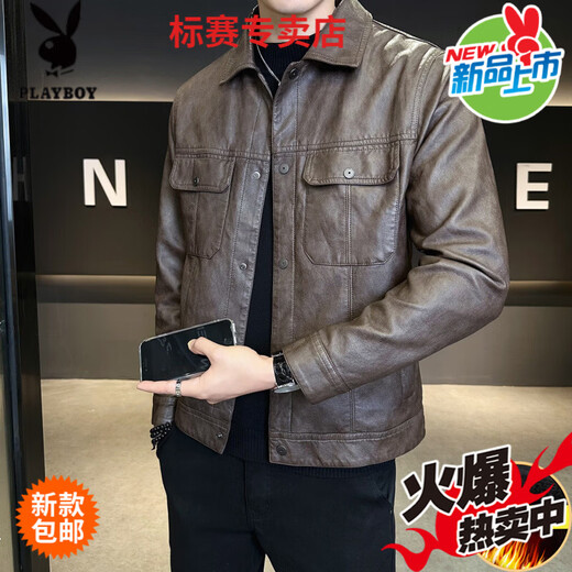 Playboy Leather Jacket Men's Autumn and Winter Plus Velvet Thickened Trendy Brand 2025 New Lapel Slim Motorcycle Leather Jacket Men's Warm Jacket Brown M