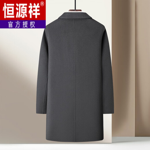 Hengyuanxiang double-sided wool coat suit collar new autumn and winter double-sided woolen men's business casual mid-length men's coat brown M 100-120Jin Jin equals 0.5 kg