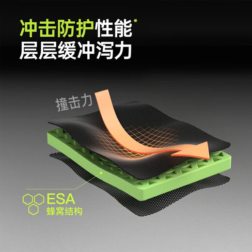 Youmei ski hip pads + ski knee pads M size ESA reinforced cushioning ski protective gear set L size