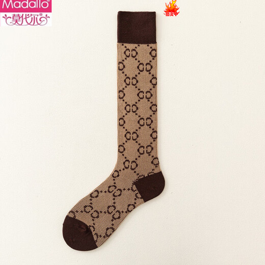 Modal French fashion brand C letter calf socks for women double needle autumn and winter retro long tube Maillard brown long socks cotton 812C letter khaki 2 pairs one size Maillard color calf socks 36-40 yards