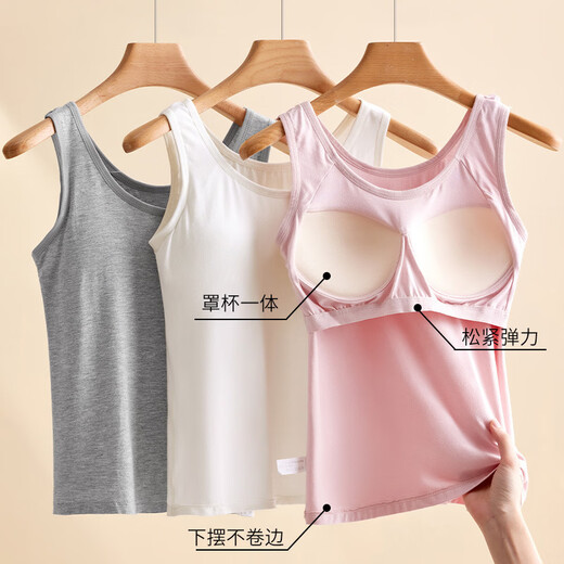 Modal New Bottoming Bra Padded Underwear Camisole Women's Bra-Free All-in-One Large Size Anti-Black M 75-95Jin Jin equals 0.5kg
