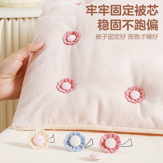 Bingyou quilt holder, safe needle-free bed sheet, duvet cover, quilt anti-run, invisible quilt corner buckle artifact