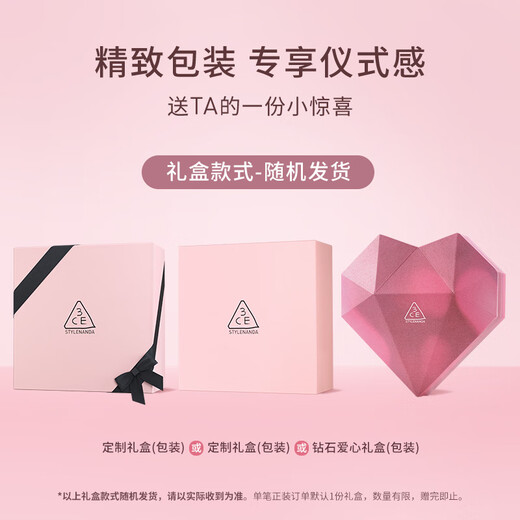 3ce novice eye and cheek two-piece set, four-color eye shadow and blush cosmetics gift box, birthday gift, New Year's gift