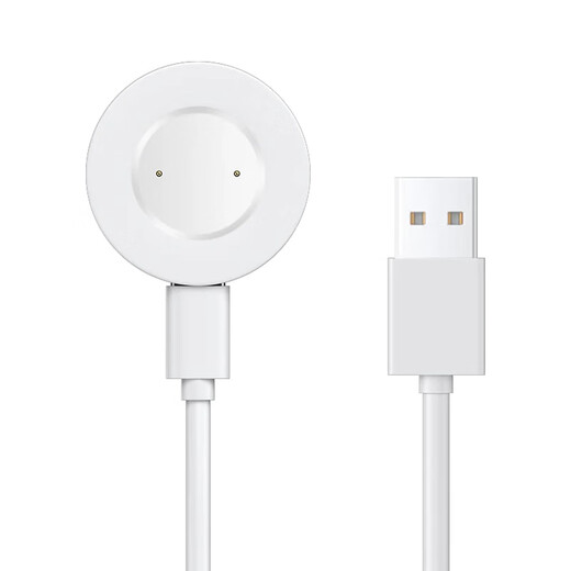 CangHua is suitable for Huawei watch charger Watch GT/GT2/2E Honor Magic2/GS Pro/GS3i watch charging cable charging base magnetic fast charging accessories