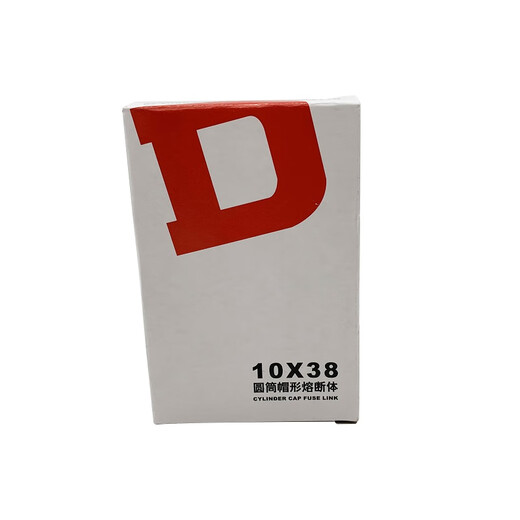 Delixi fuse RT14-20 R015 6A 8A 12A 10*38 ceramic fuse tube 5A (10 pieces per box)