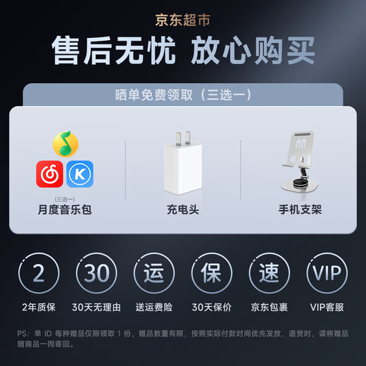 GFFOCUS Voice of Berlin丨Top new Bluetooth headset on-ear bone conduction concept wireless open and in-ear sports noise reduction suitable for Apple, Huawei and Xiaomi shots Open and no sound leakage丨Comfortable and long-lasting without pain 9D Dolby sound effect丨CVC call noise reduction