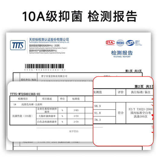 Langsha Youth Underwear Pure Cotton Briefs Medium and Large Children Boys Junior High School High School Development Shorts LST8007 (Triangle) 3 Pairs 180 (2XL) Recommended Weight 110-130 Jin Jin is equal to 0.5 kg