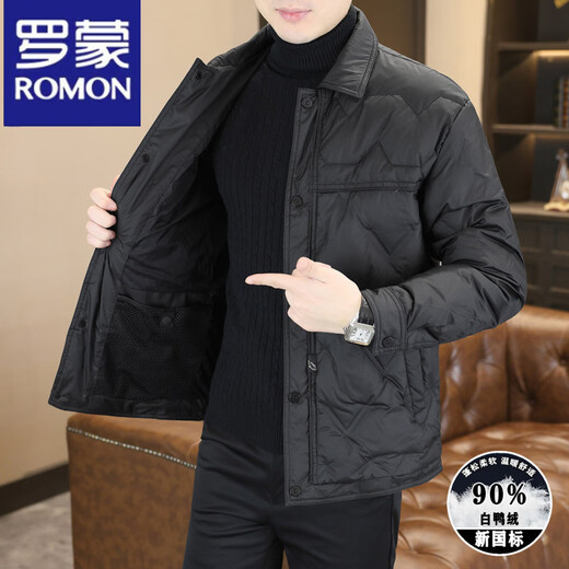 Мужской пуховик ROMON, зима 2025, новая мода, повседневный красивый легкий лацкан, легкий зрелый стиль, короткий новый национальный стандарт, мужская куртка черного цвета, XL, подходит для веса 135-150 Jin Jin, вес 0,5 кг