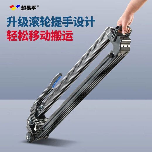 Super Yiping tile push knife high-precision tile cutting knife portable manual tile cutting artifact broach knife 9 cm base plate cutting 0 point 8 m push knife