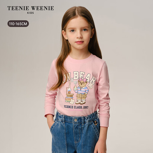 Teenie WeenieTeenie WeenieTeenie Weenie Kids Bear children's clothing 26 new girls college style printed round neck long-sleeved cotton T-shirt off-white 150cm