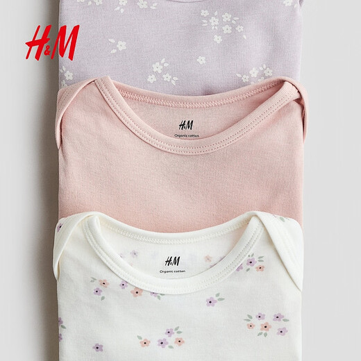 H&M 2026 new spring children's clothing for baby girls 3-piece printed sweatshirt 1265824 light purple/flower 59cm 59/40 (1-2M)