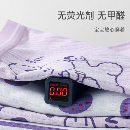 Modal children's underwear, girls' boxer briefs, pure cotton antibacterial shorts, boxer briefs, little girl's underwear, breathable and does not pinch the buttocks 6003 4 pack 130 XL size Recommended weight 35-45Jin Jin equals 0.5kg The card size is larger