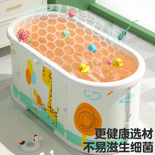 Baby Footprints Baby Swimming Bucket Household Adult Bathtub Baby Children Children Bathing Pool peut s'asseoir et pliable Enfants Baignage seau Large Taille - Adultes Disponible [Aucune installation] Paradis de lion mignon (coffret cadeau)
