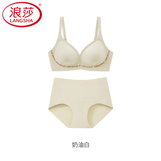 LangSha Jelly Strip Letter Qiji Red Underwear Women's Small Breast Gathering Nude Comfortable Anti-Sagging Seamless Bra Set Cream White Set M 34/75AB Full Cup
