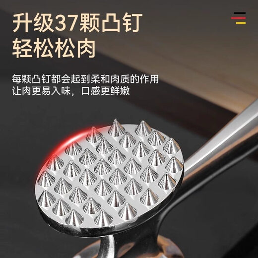 Aoyanlai Martillo de carne de doble cara de aleación de zinc Martillo de carne de color de acero inoxidable Carne picada Filete Rompe costillas Martillo de carne de pino de cocina Martillo de pino de carne 701 con agujeros