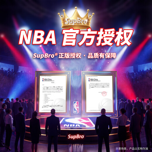 SupBro side opening shoe box transparent display shoe box dormitory shoe storage box AJ sneakers plastic shoe wall side opening magnetic suction translucent * 2 pieces 33.7*26.5*20.6cm