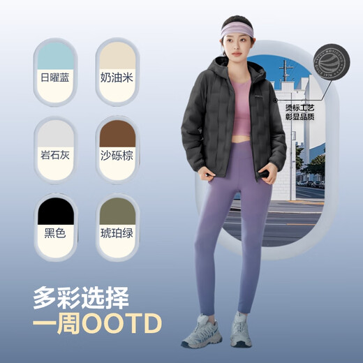 Bosideng 25 Years Goose Down Jacket Women's Autumn and Winter Lightweight Hooded Loose Short Casual Versatile Warm Jacket