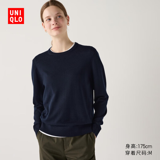 Uniqlo Women's Worsted Merino Wool Crew Neck Sweater/Long Sleeve Commuting 469410 69 Navy S
