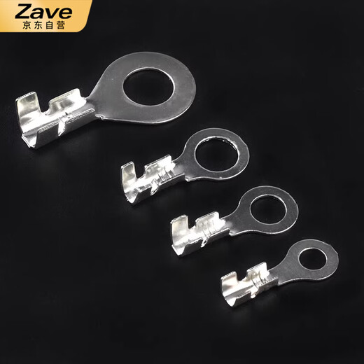 ZAVE lug DJ431 cold-pressed terminal 6.2MM copper open nose (20 pieces)