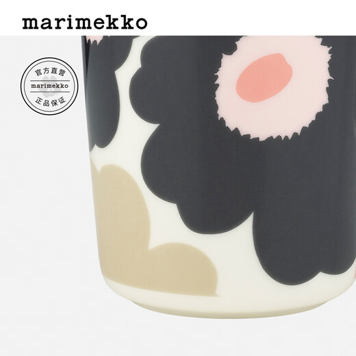 Marimekko New Year's gift Unikko You Ni can print mug 250ml26 early spring new style off-white, charcoal gray, sand color, pink