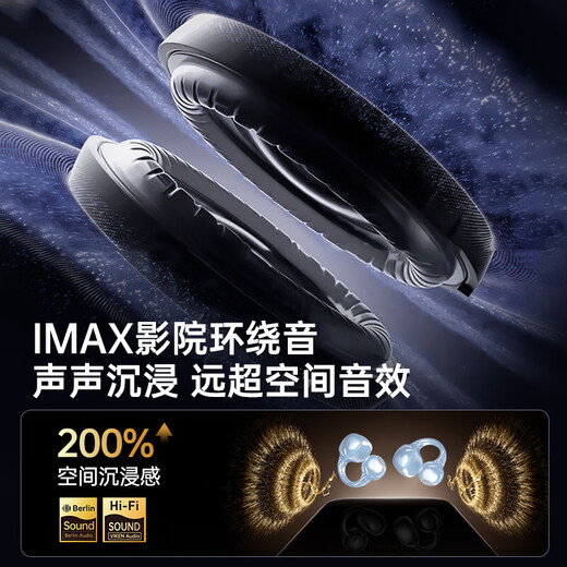 Viken 2025 latest model丨No. 1 in the Voice of Berlin Bone conduction Bluetooth headset ear clip type concept wireless open sports running super long battery life does not enter the ear hook