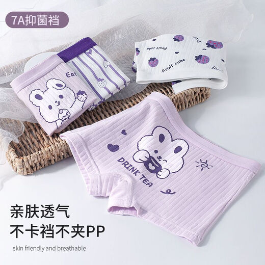 Modal children's underwear, girls' boxer briefs, pure cotton antibacterial shorts, boxer briefs, little girl's underwear, breathable and does not pinch the buttocks 6003 4 pack 130 XL size Recommended weight 35-45Jin Jin equals 0.5kg The card size is larger